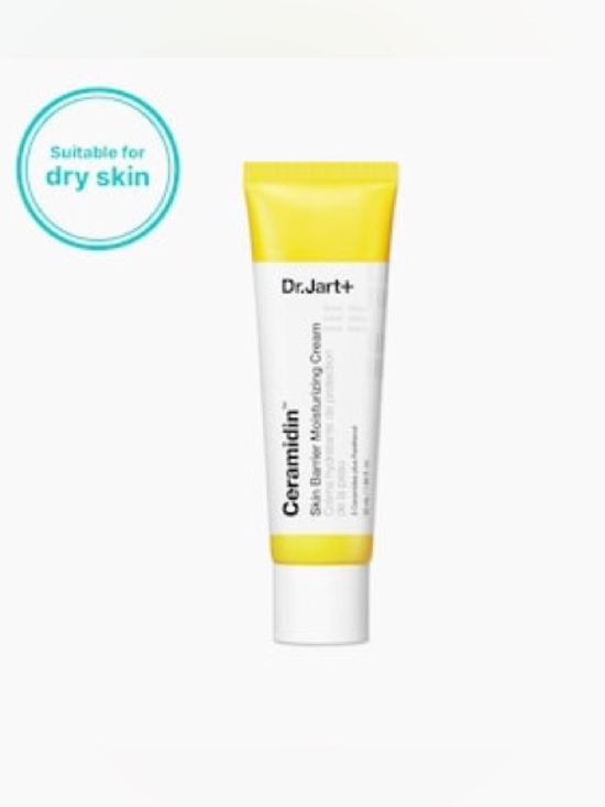 Dr Jart Other - MSRP$50 | Dr. Jart+ Ceramidin Skin Barrier Moisturizing Cream